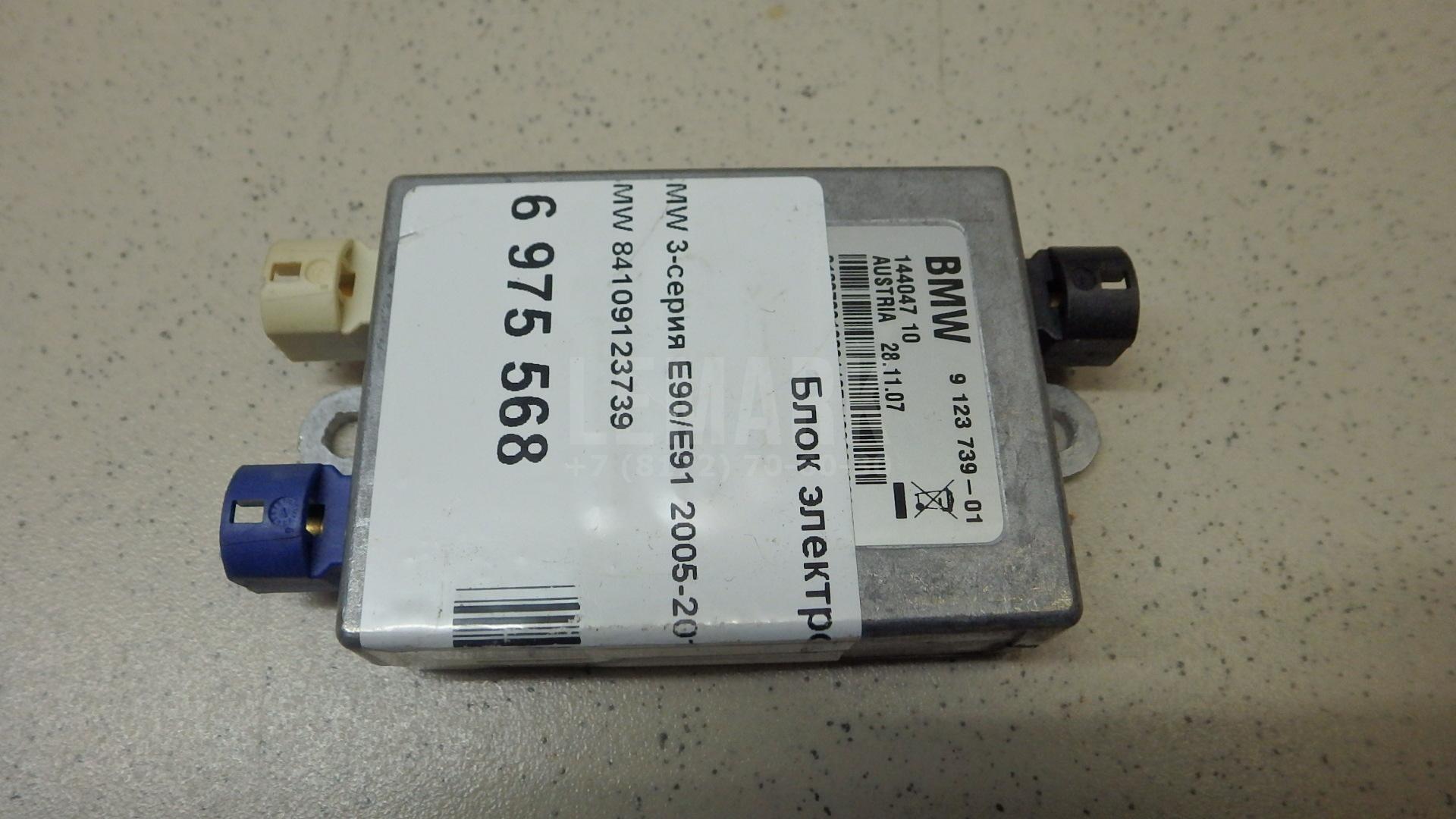 Блок электронный для  BMW 3-serie E36 1991-1998
