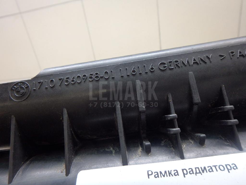 Рамка радиатора для  Audi A4 [B5] 1994-2001
