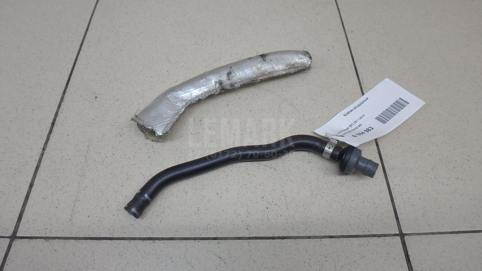 Клапан воздушный для  Acura MDX 2001-2006