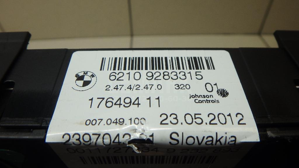 Панель приборов для  BMW X1 U11 2022