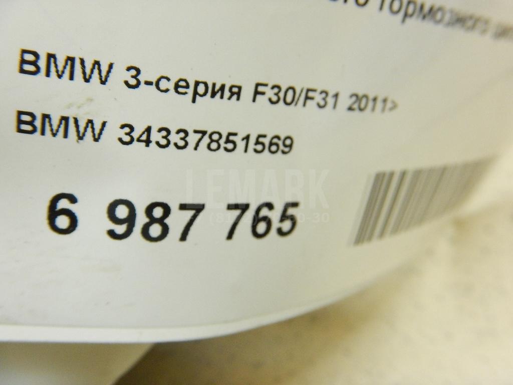 Бачок главного тормозного цилиндра для  BMW 3-serie E92/E93 2006-2012
