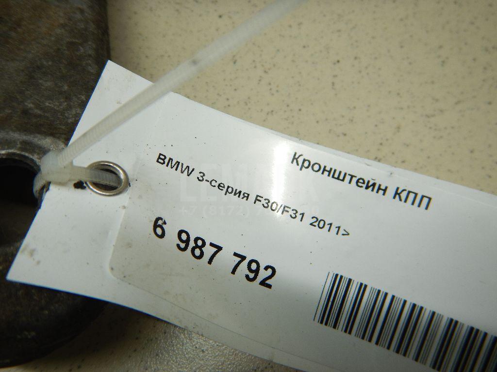 Кронштейн КПП для  Audi R8 2007-2015