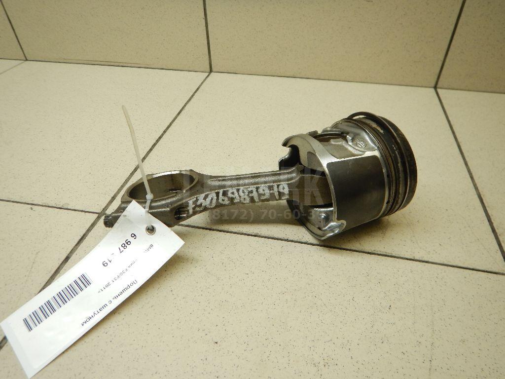 Поршень с шатуном для  Audi Allroad quattro 2000-2005