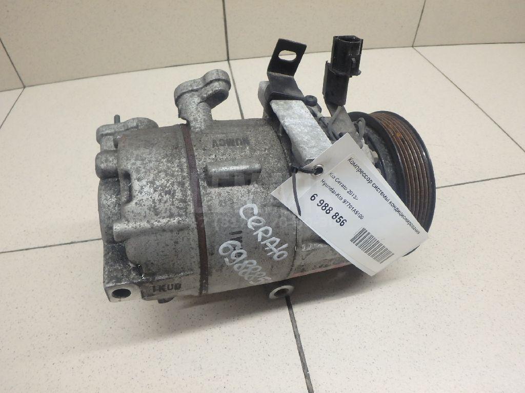 Компрессор кондиционера 97701A5100 Hyundai-Kia