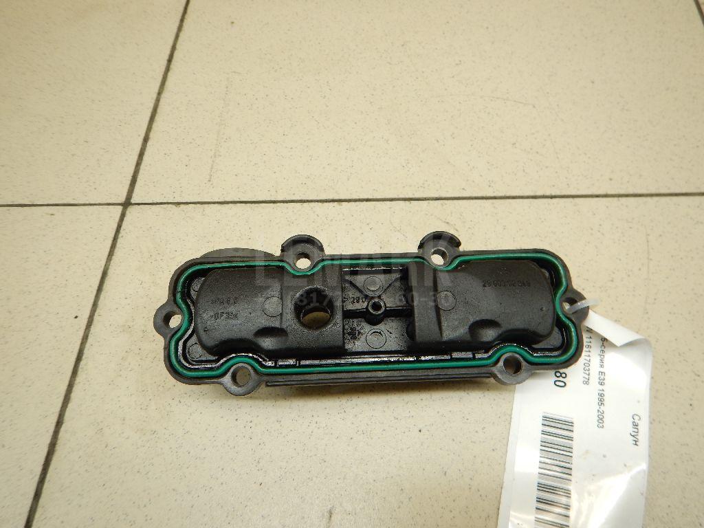 Сапун для  Audi A8 [4E] 2002-2010