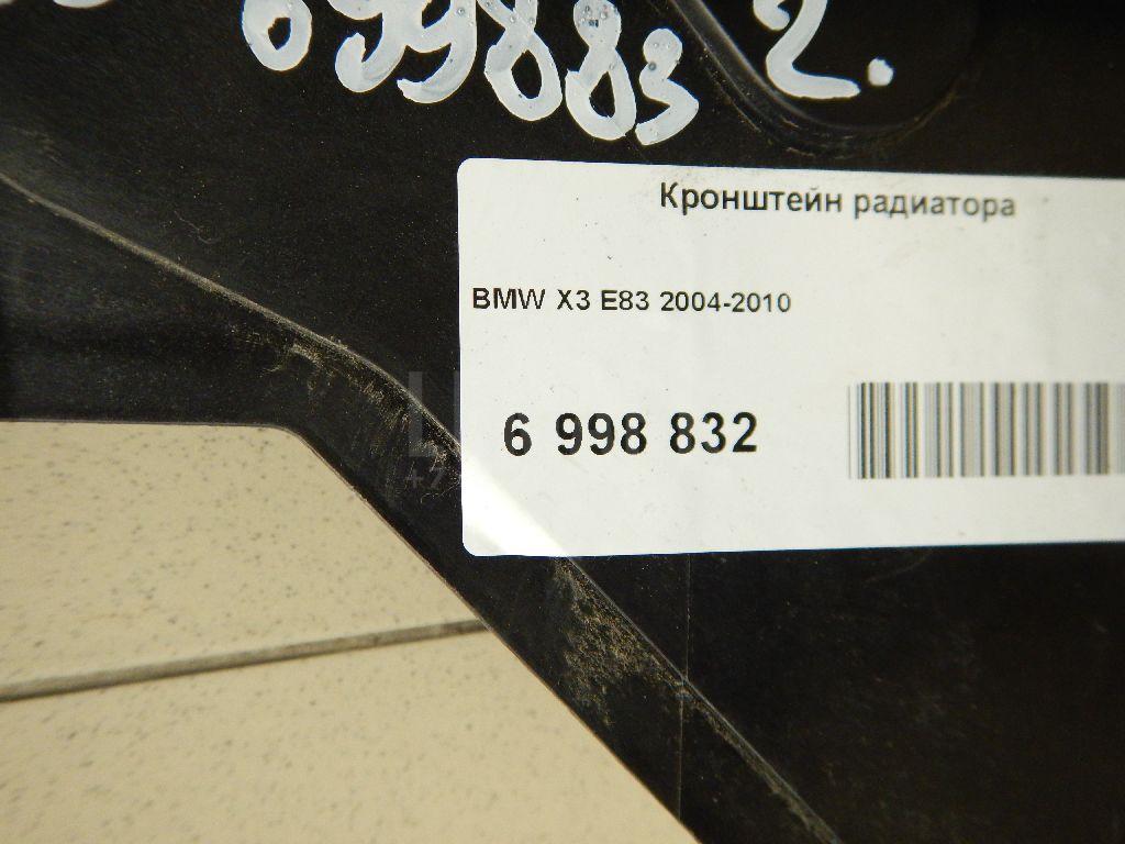 Диффузор вентилятора для  Audi A2 [8Z0] 2000-2005