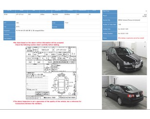 VW Jetta 2006-2011