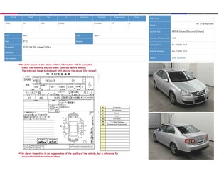 VW Jetta 2006-2011