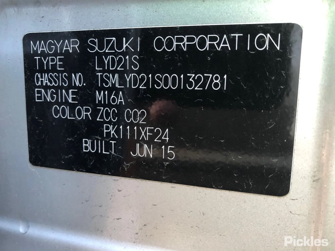 Suzuki Vitara 2015> в разборке | ЕвроАвто