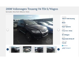 VW Touareg 2002-2010
