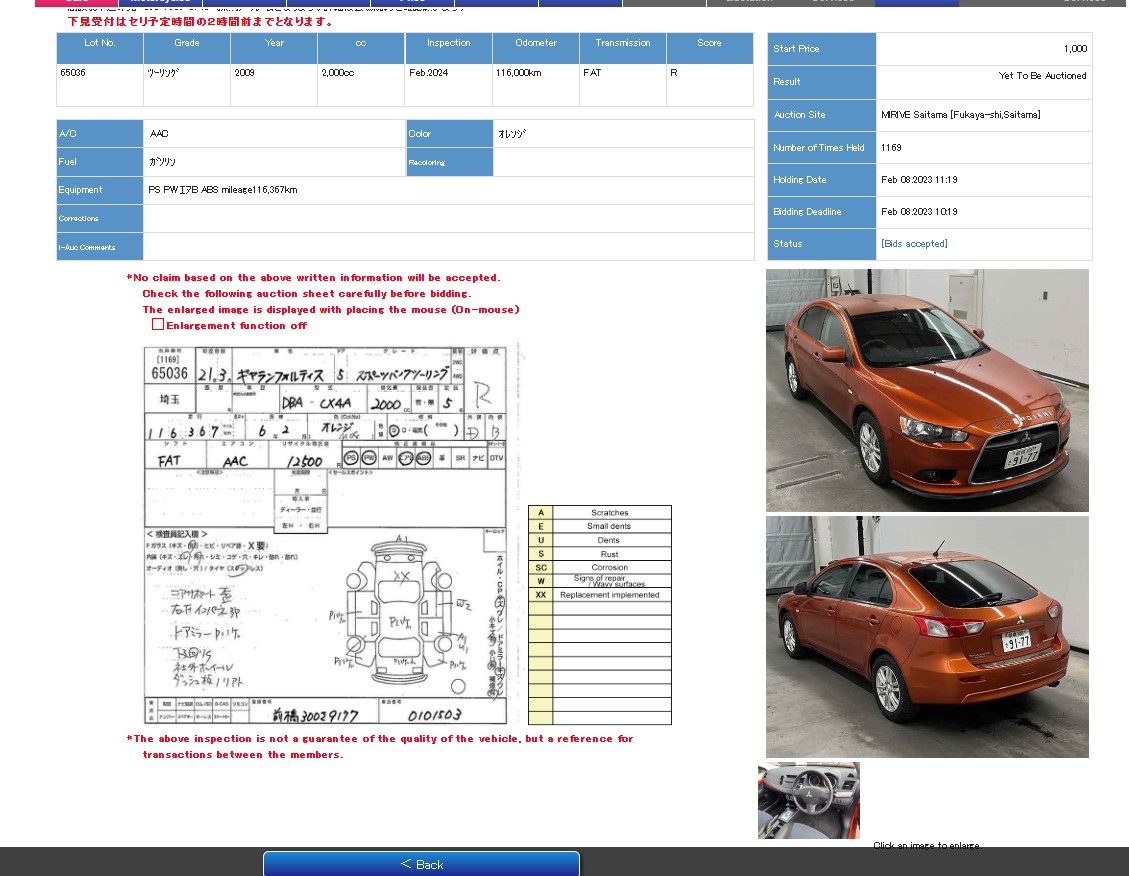 Mitsubishi Lancer (CX,CY) 2007-2017 в разборке | ЕвроАвто