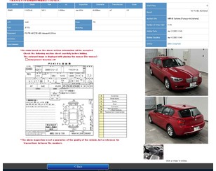 BMW 1-serie F20/F21 2011-2019