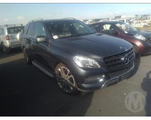 Mercedes Benz W166 M-Klasse (ML/GLE) 2011-2018