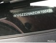 VW Tiguan 2011-2016 в разборке