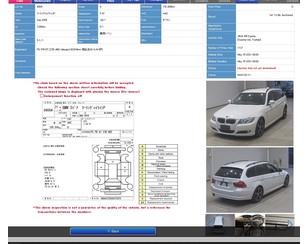 BMW 3-serie E90/E91 2005-2012