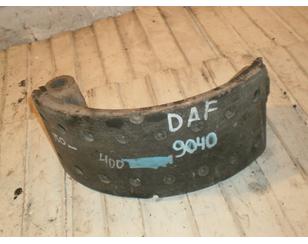 Колодка барабанного тормоза для DAF 95 1987-1998 БУ состояние отличное