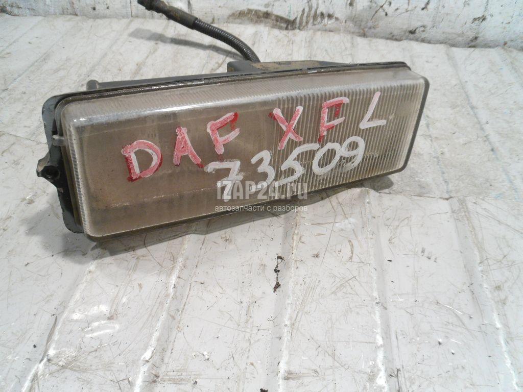 781 от 2002 г. Фара противотуманная DAF 106 лампа. Фара противотуманная DAF xf95 ЕВРОАВТО.