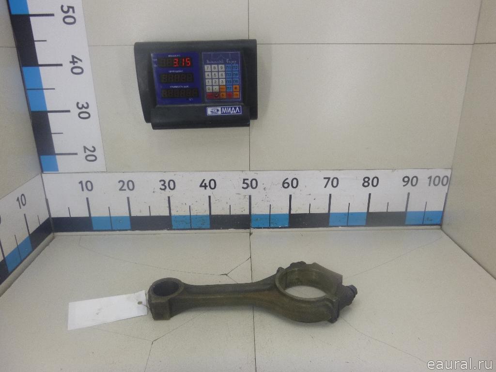 Шатун