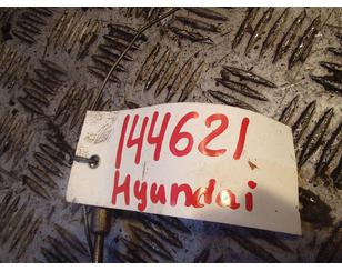 Форсунка масляная для Hyundai HD 35-78 2003> б/у состояние отличное