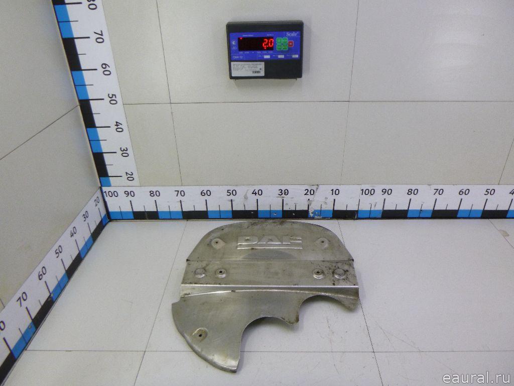 Защита