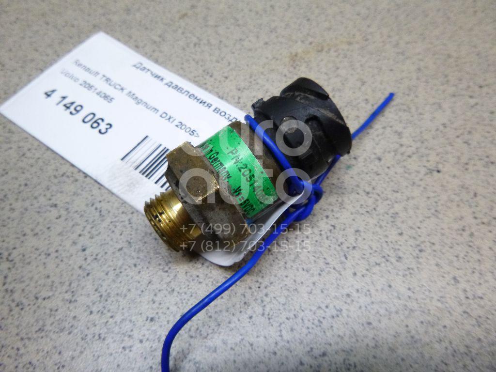 7420803650 датчик давления. Датчик давления пневмоподвески даф 105. Датчик давления воздуха mercedes actros. Датчик давления 12 вольт. Датчик давления пневмоподвески мерседес актрос.