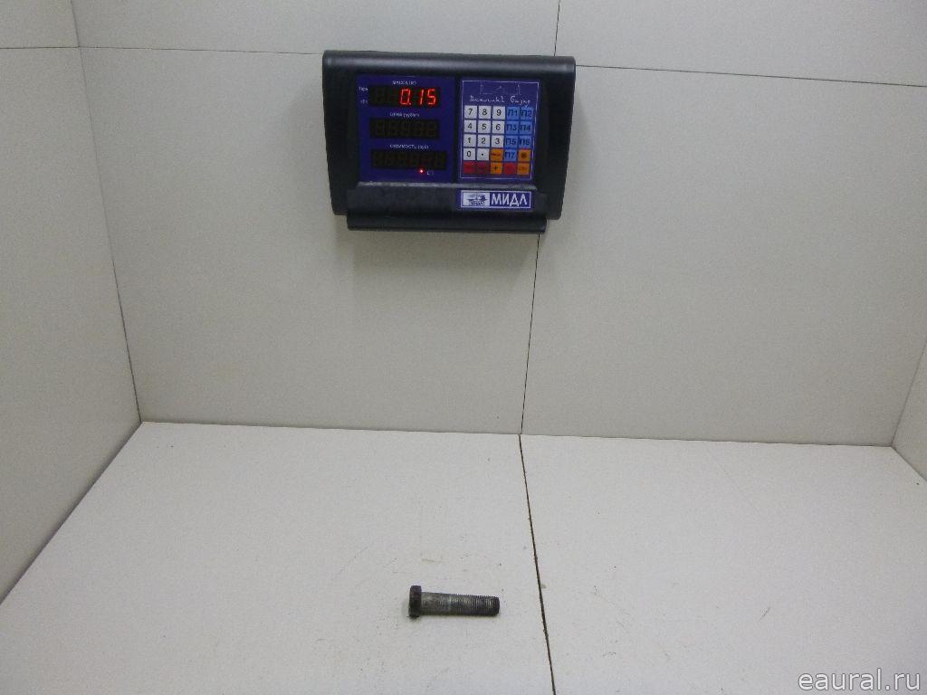 Болт