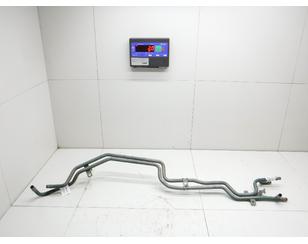 Трубка системы охлаждения для Volvo TRUCK FM 2014-2019 с разбора состояние отличное