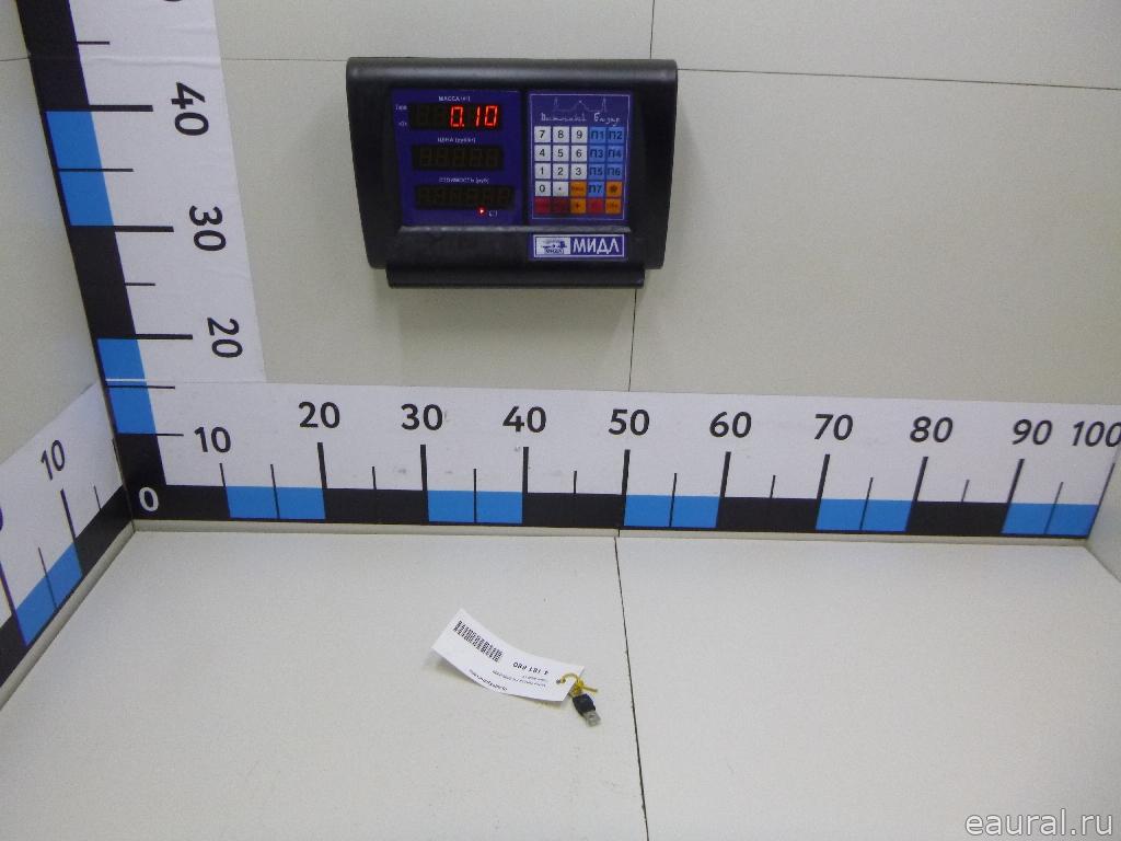 Предохранитель