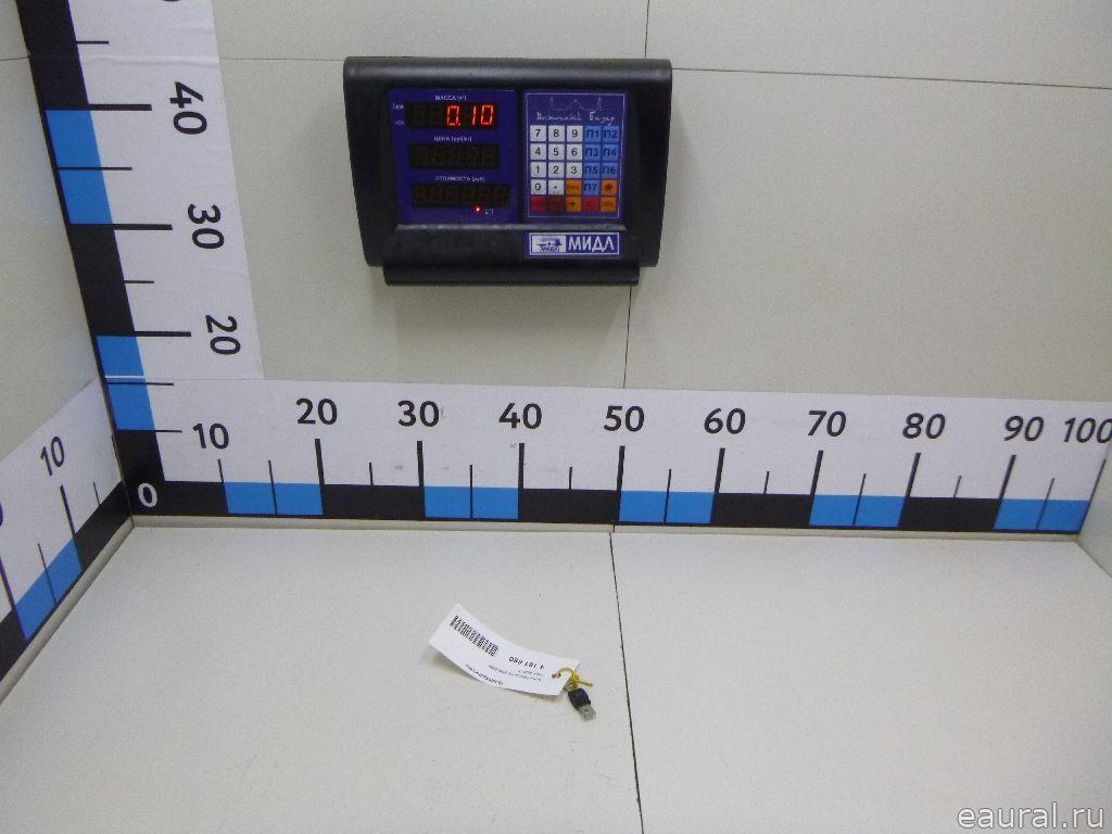 Предохранитель