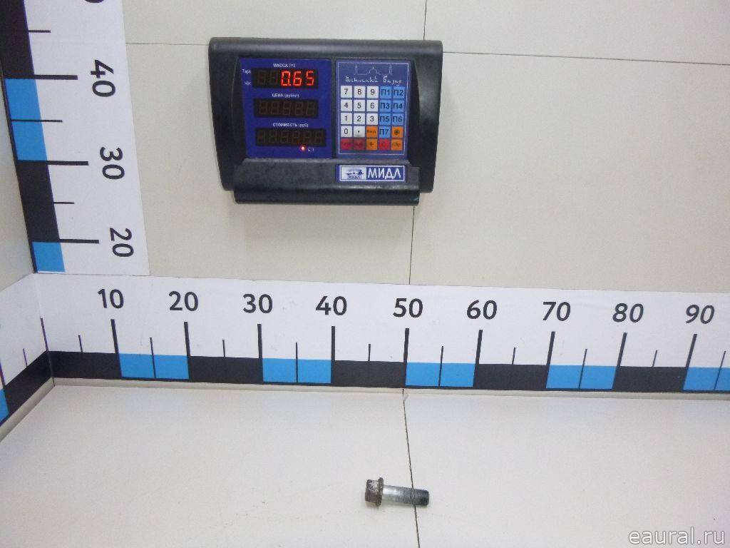 Болт