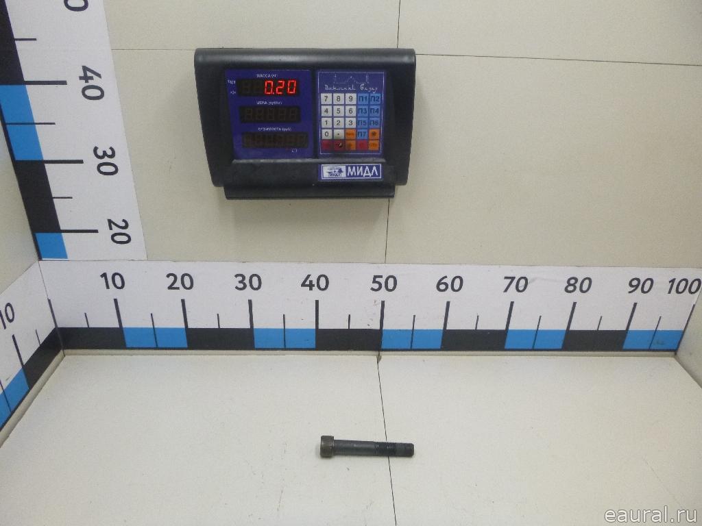 Болт