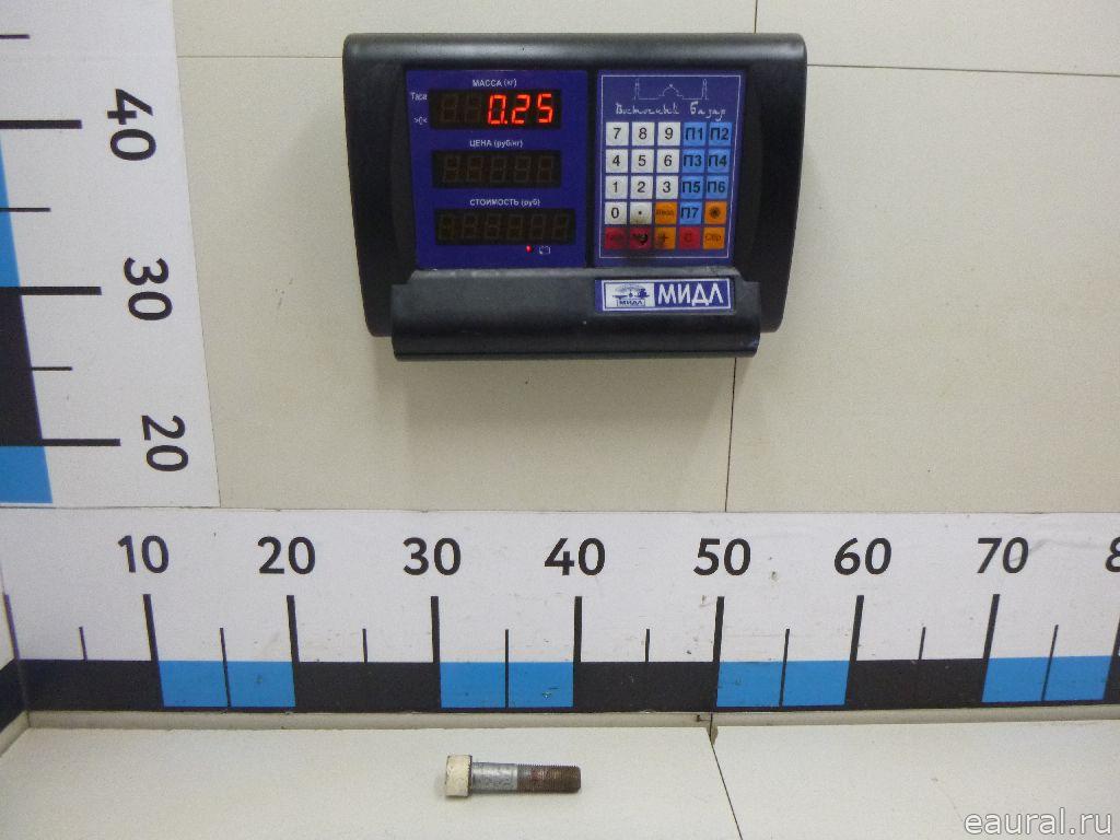 Болт