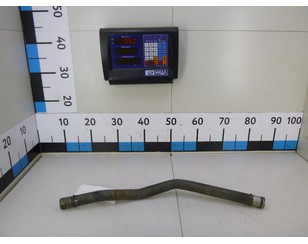 Трубка охлажд. жидкости металлическая для Iveco Stralis 2007> б/у состояние отличное