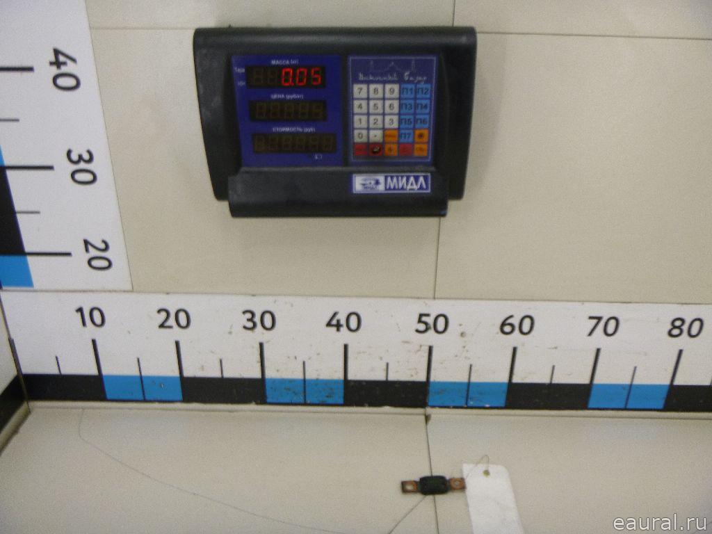 Предохранитель