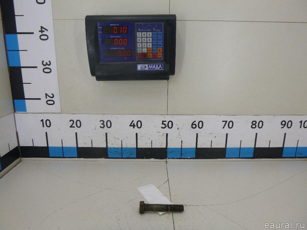 Болт