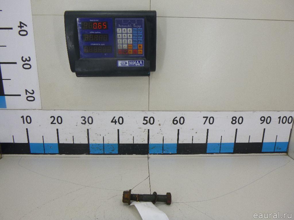 Болт