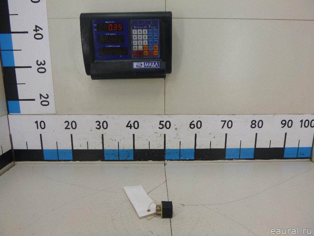 Реле