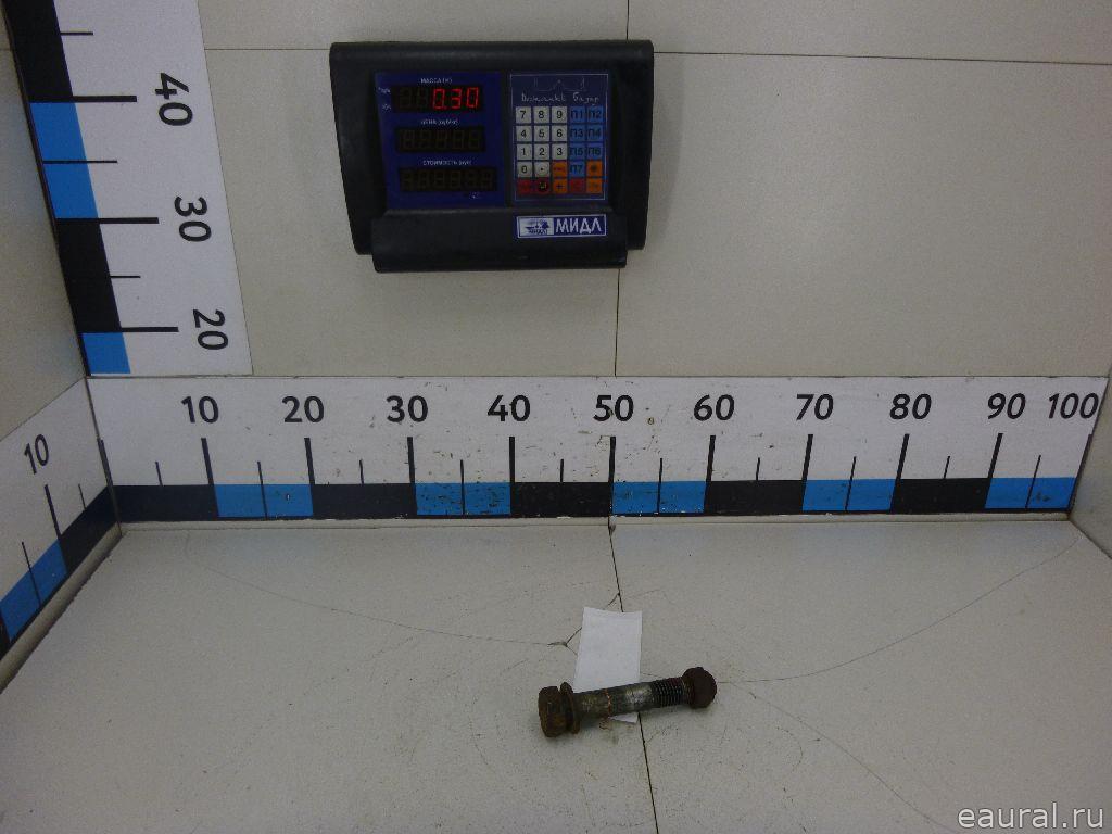 Болт