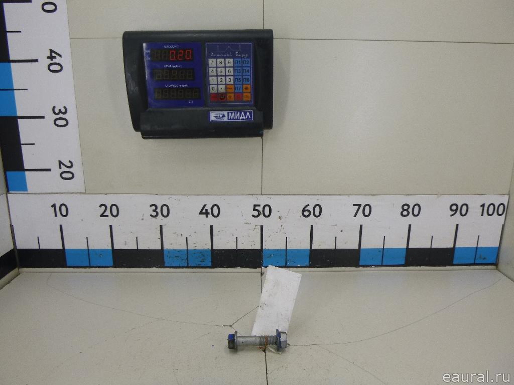 Болт