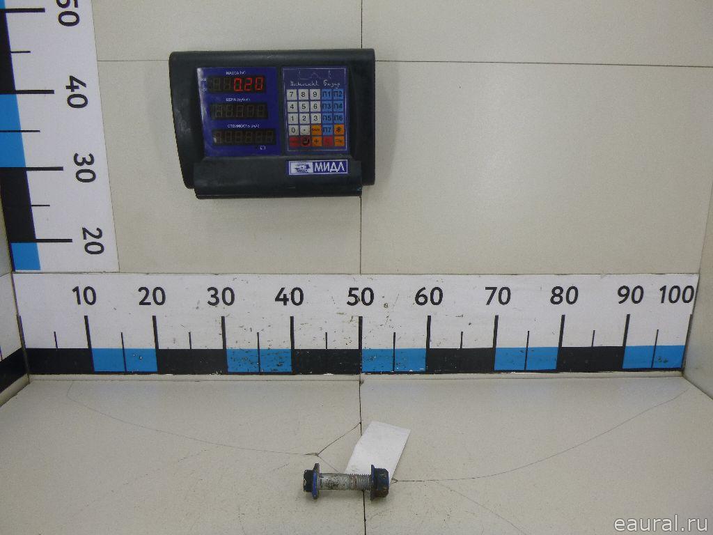 Болт