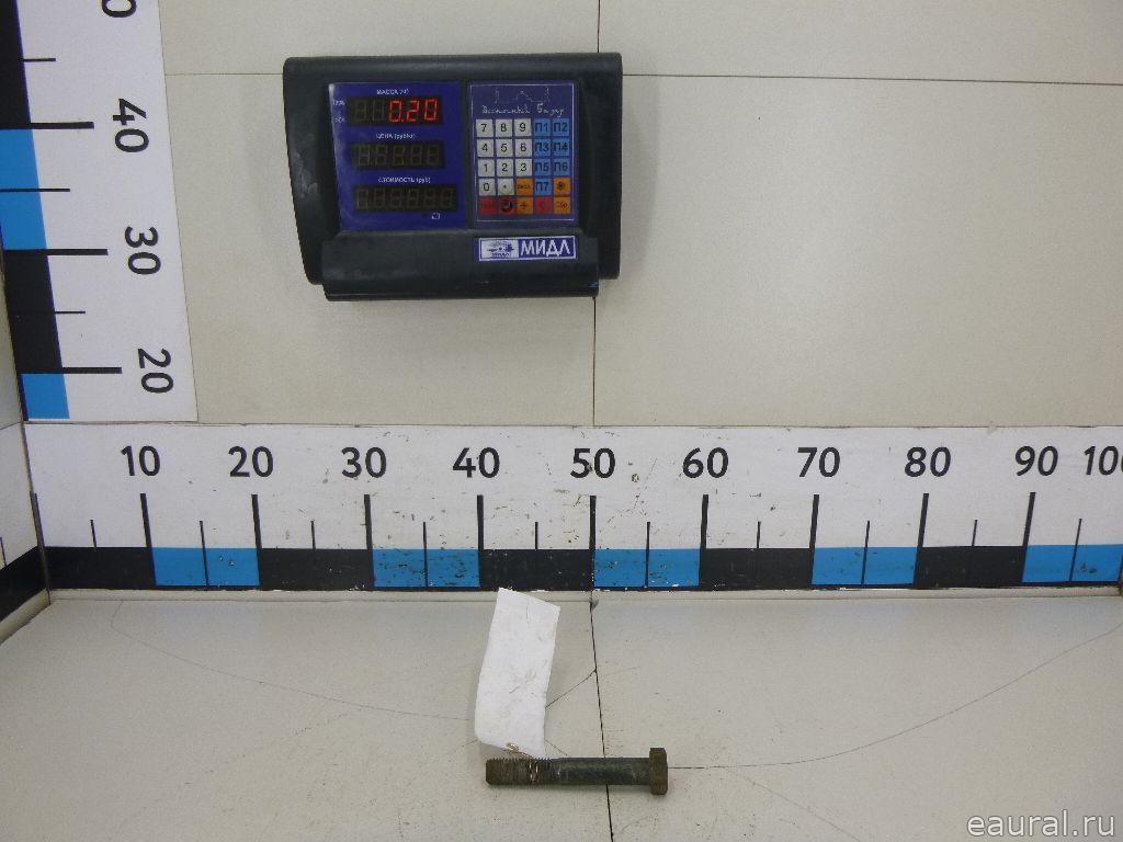 Болт