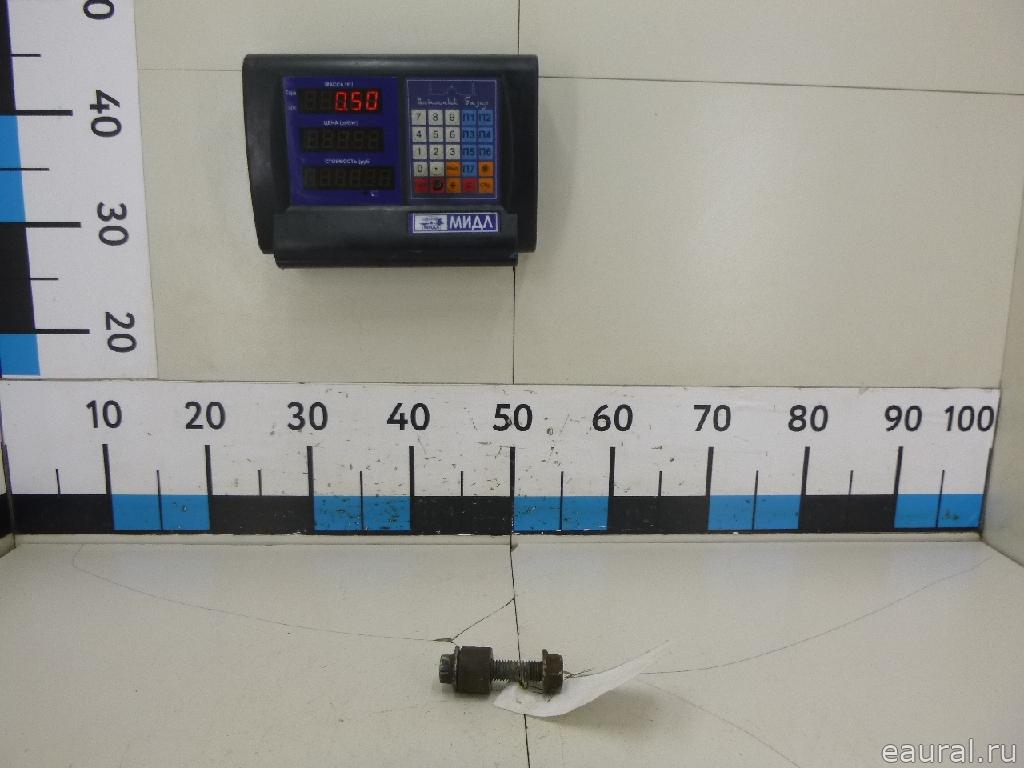 Болт
