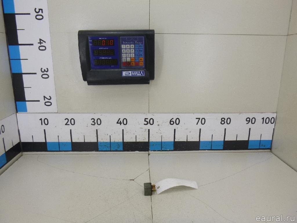 Реле