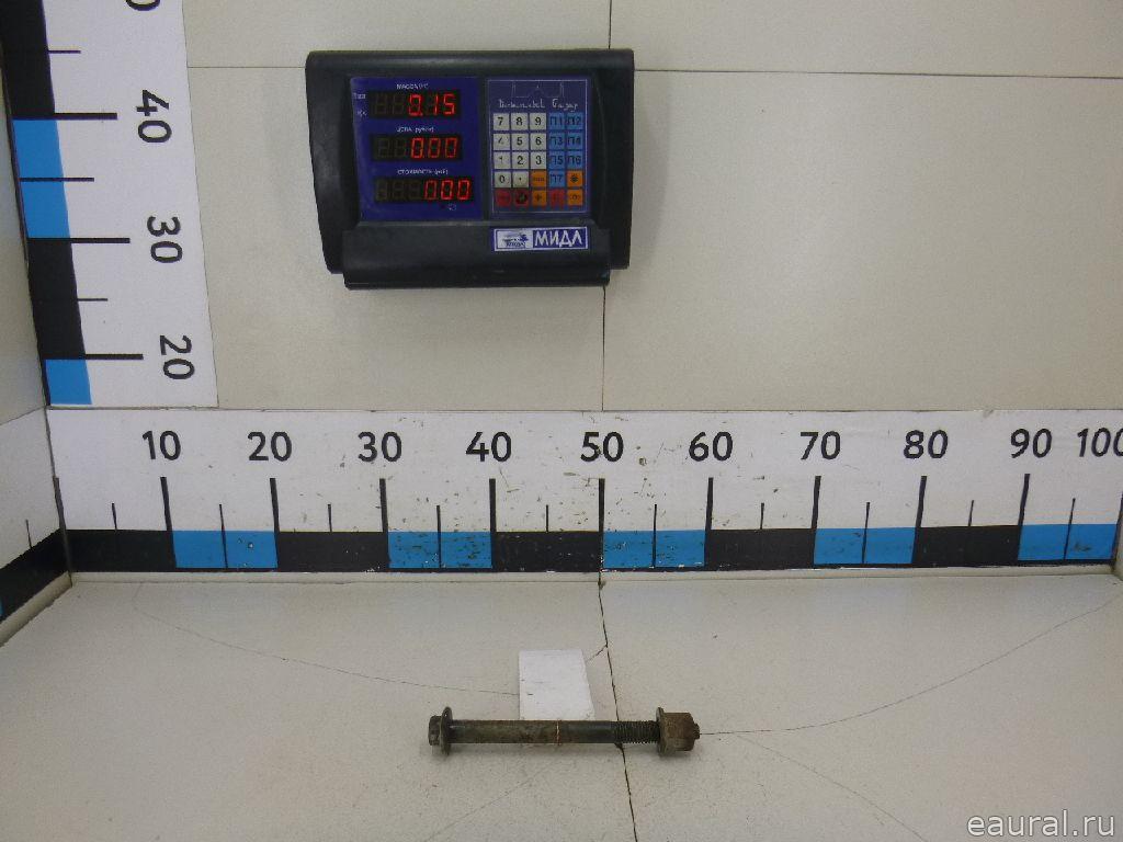 Болт