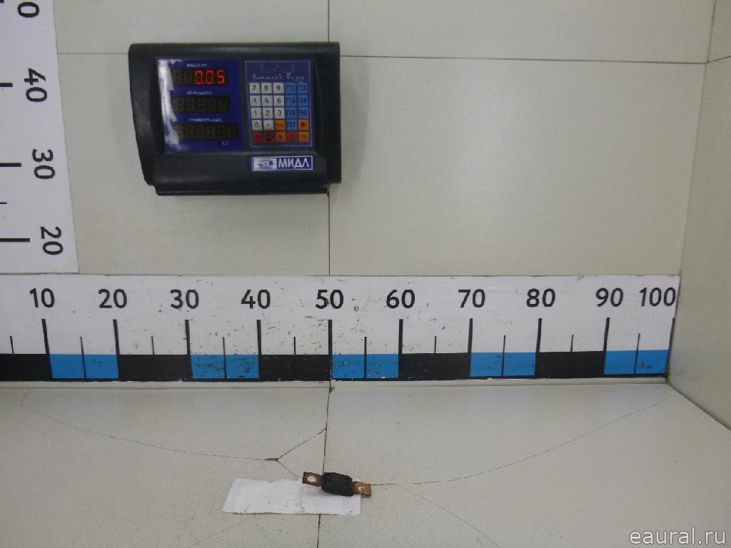 Предохранитель