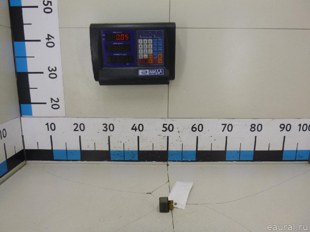 Реле