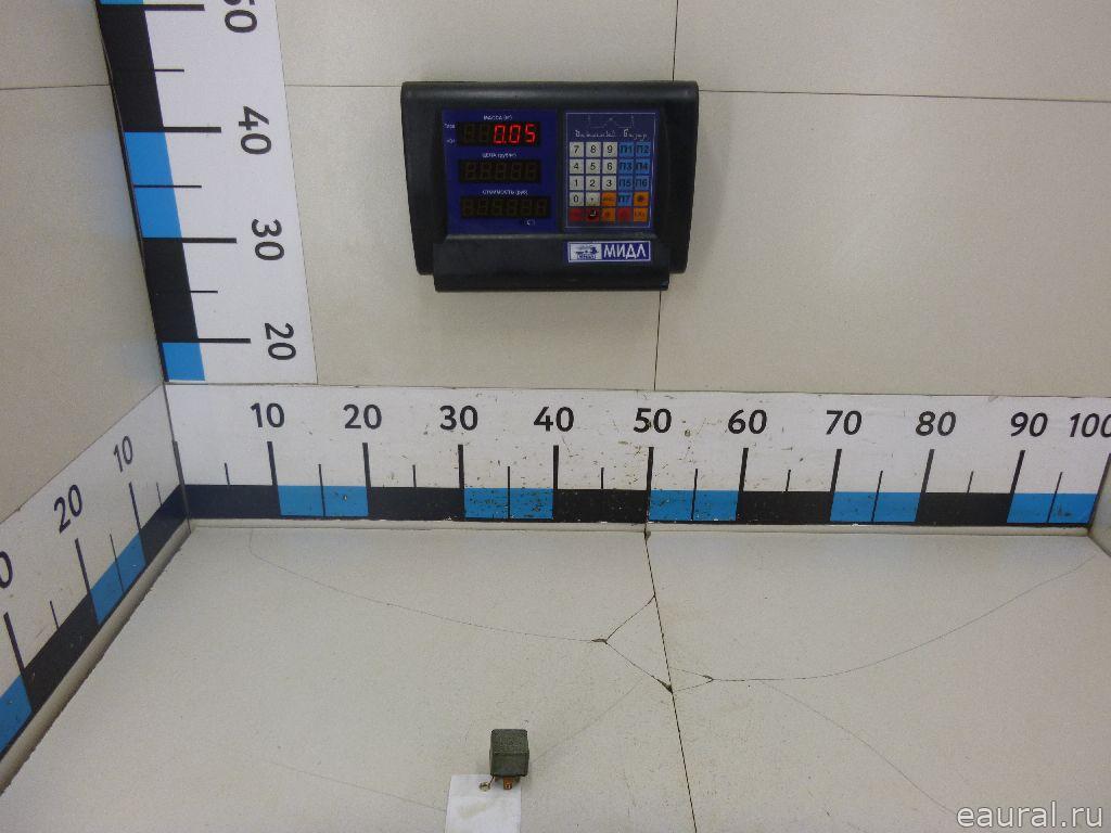 Реле