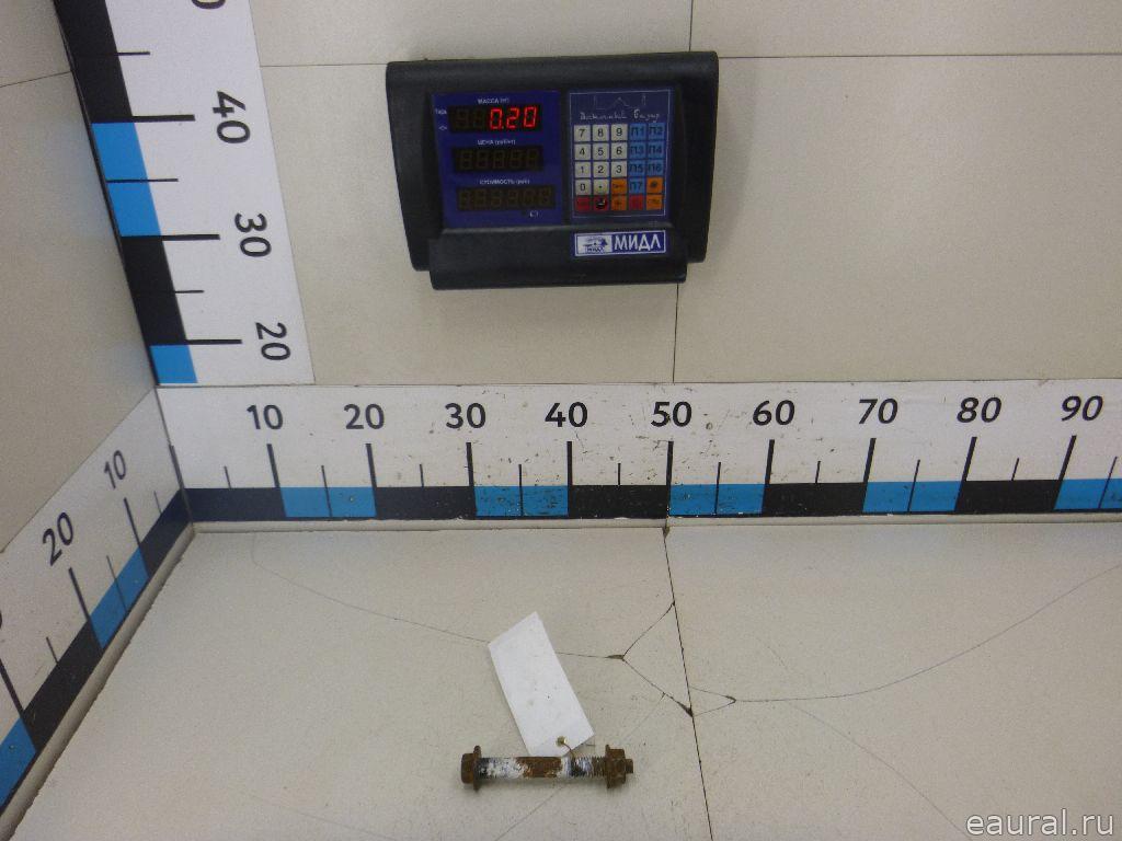 Болт