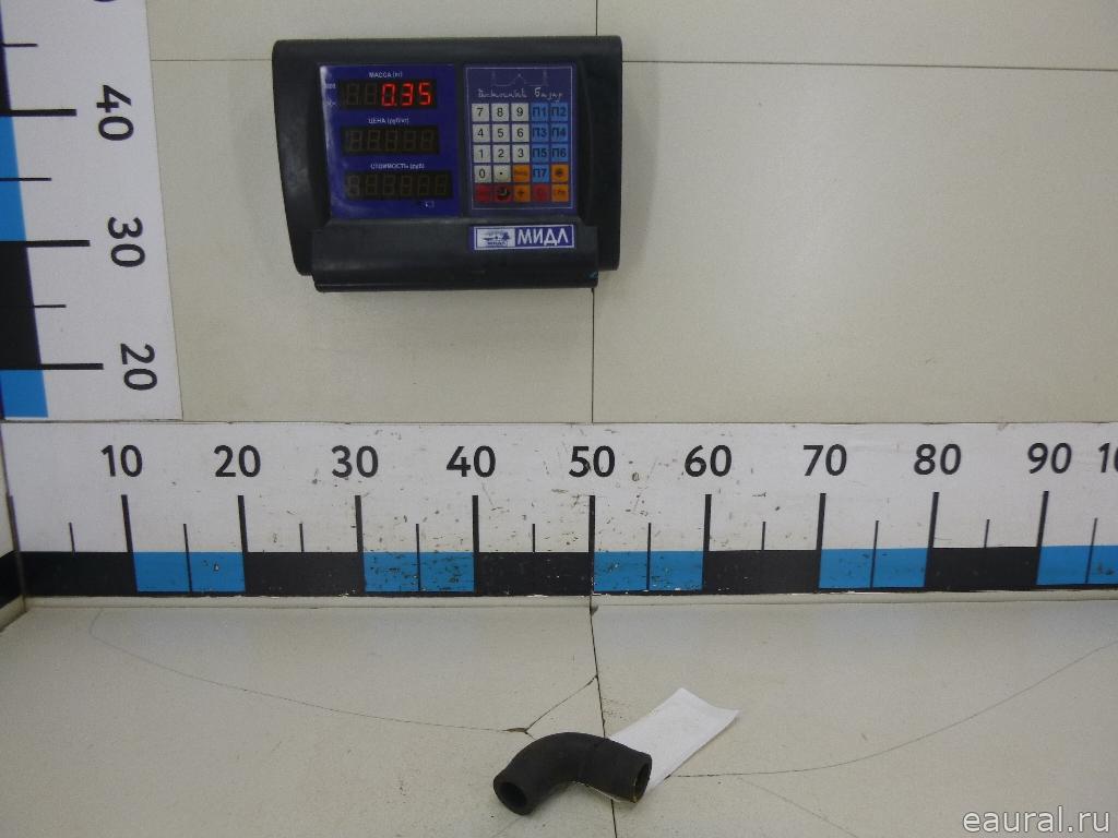 Патрубок