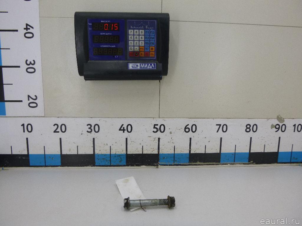 Болт